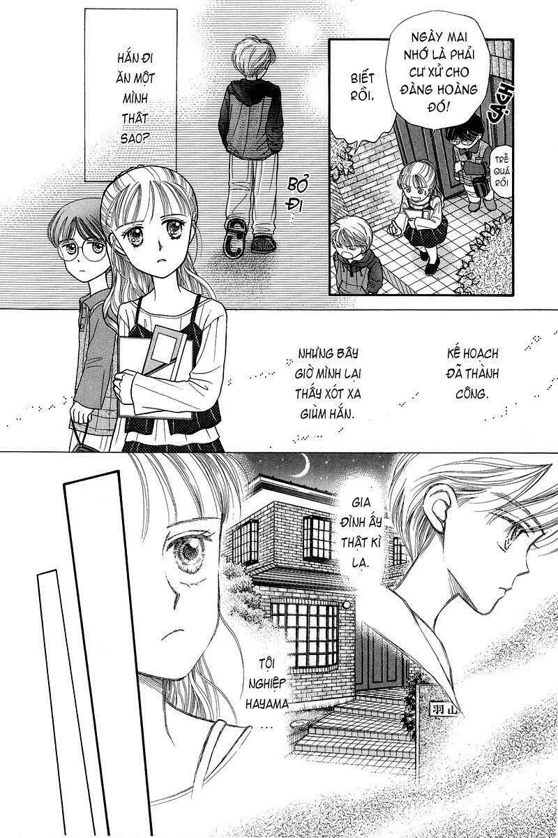kodomo no omocha chapter 3 17