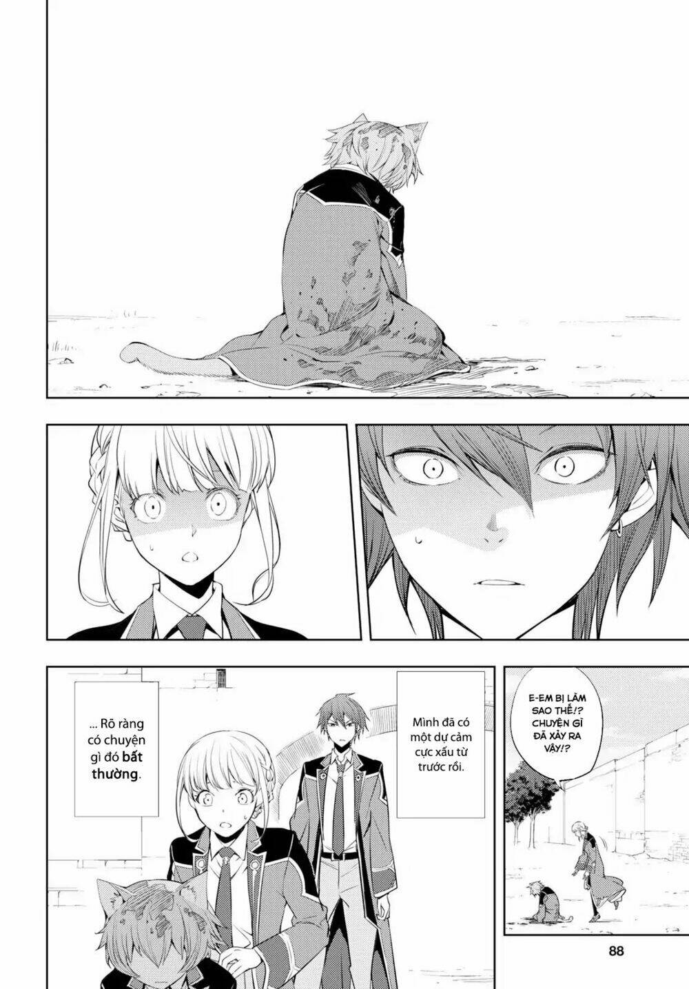 moto sekai ichi'i subchara ikusei nikki: hai player, isekai wo kouryakuchuu! chapter 8 22