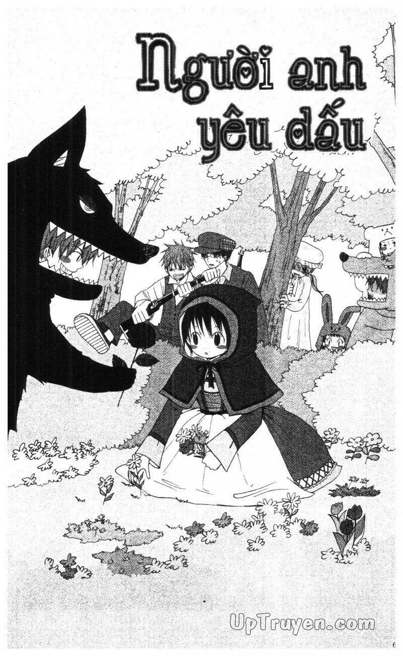 oniichan to issyo chapter 6 67