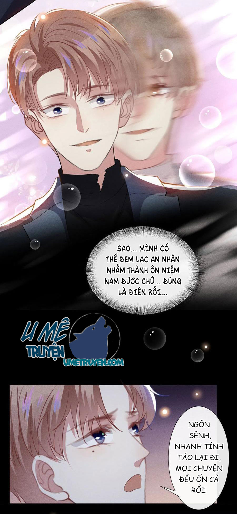 anh ấy gọi tôi là hắc liên hoa chapter 58 12