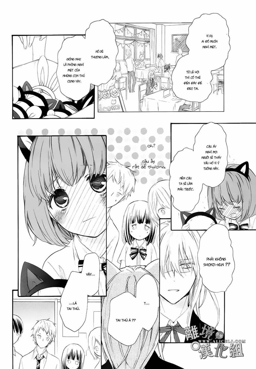 kedamono ni lolipop chapter 1 34