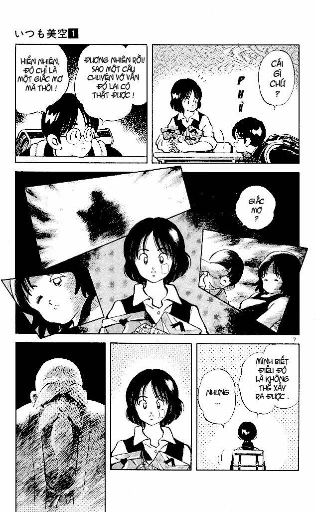 itsumo misora chapter 3 9