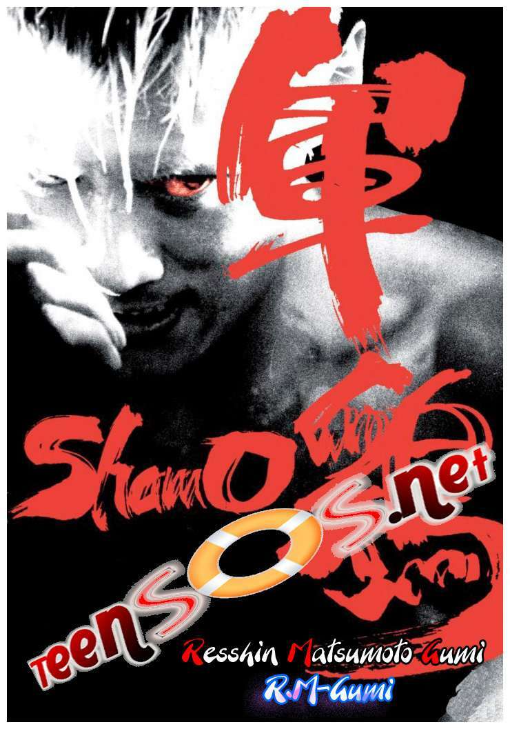 shamo (võ đạo) chapter 20 22
