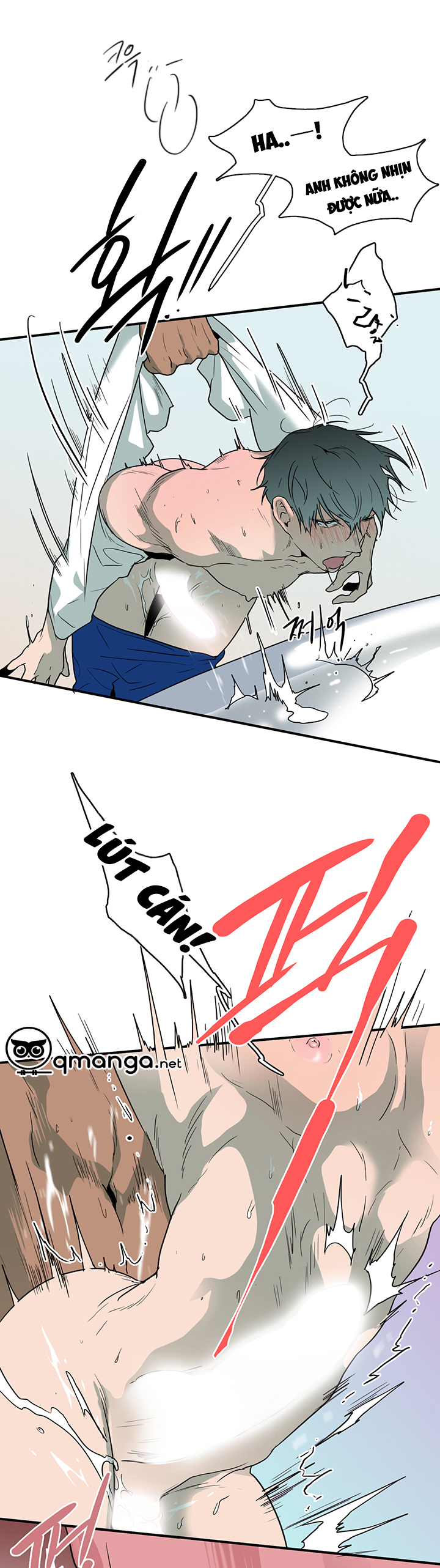 dear door chapter 50 33