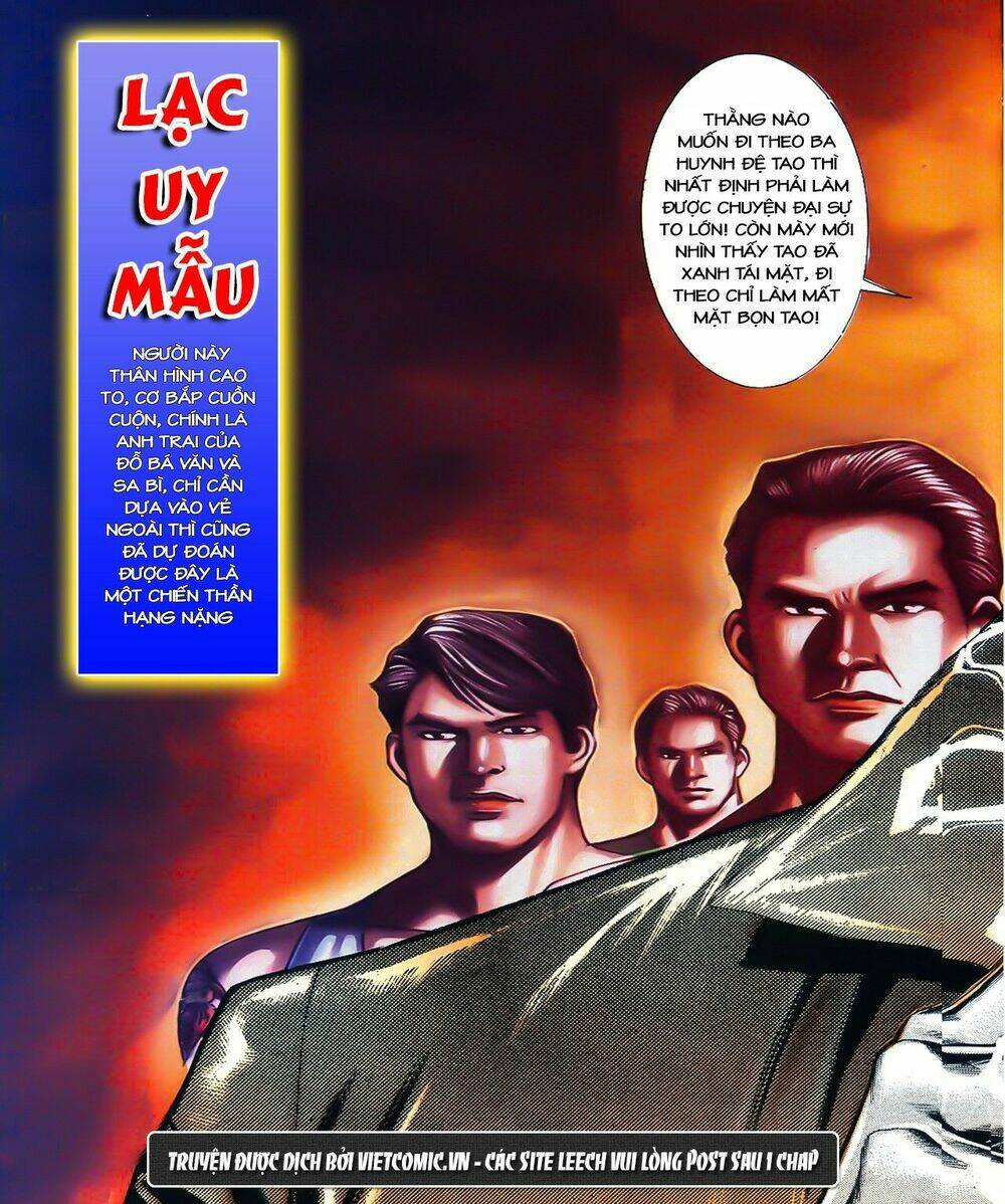 cổ hoặc nữ chapter 23 17