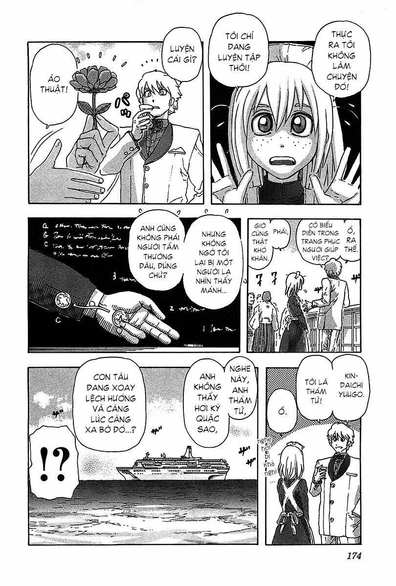 franken fran chapter 53.5 3