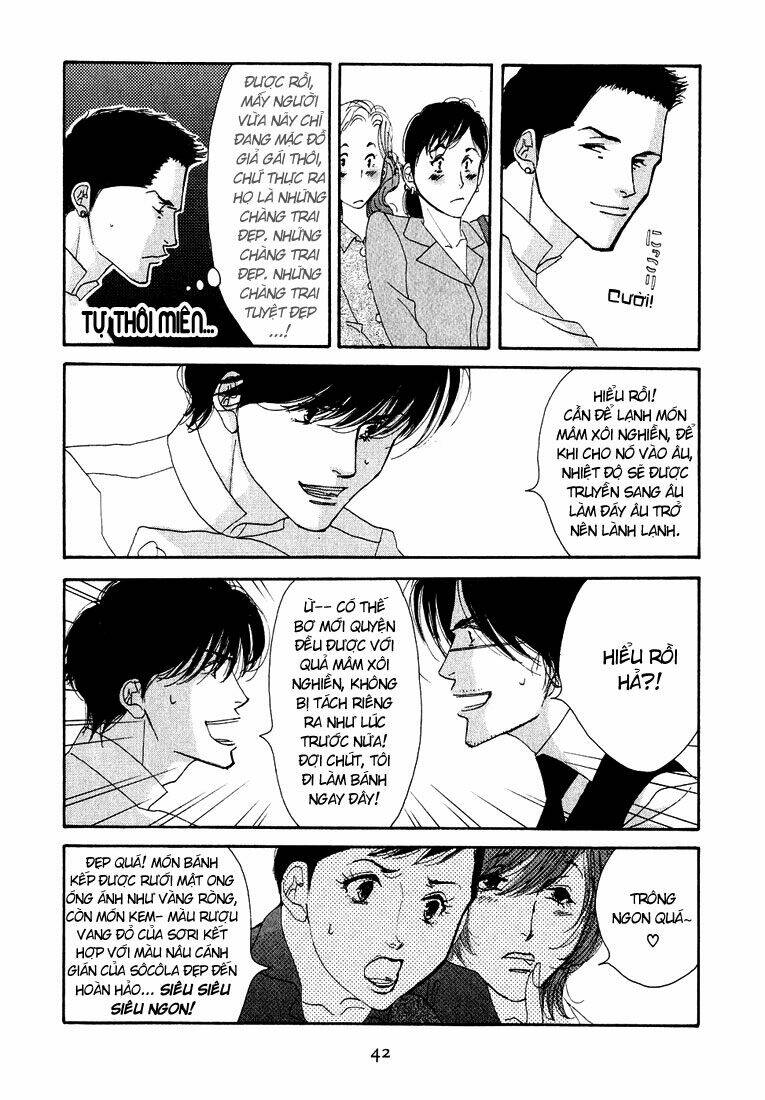 antique bakery chapter 11.2 14