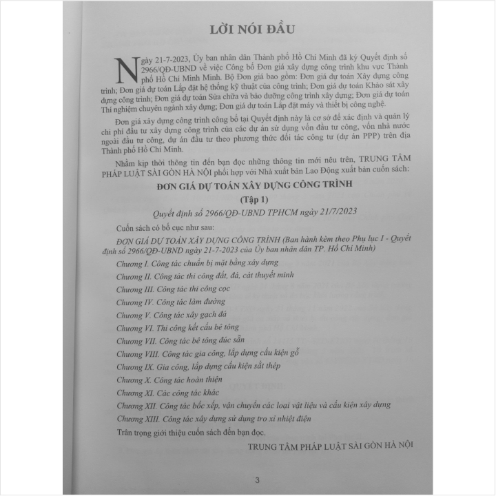 Bộ 3 cuốn Sách Đơn Giá Dự Toán Xây Dựng Công Trình TP. Hồ Chí Minh theo Quyết định số 2966/QĐ-UBND TP.HCM ngày 21/7/2023 (V2260D)