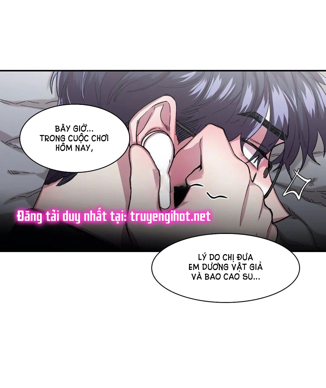 s flower chapter 51.2 25