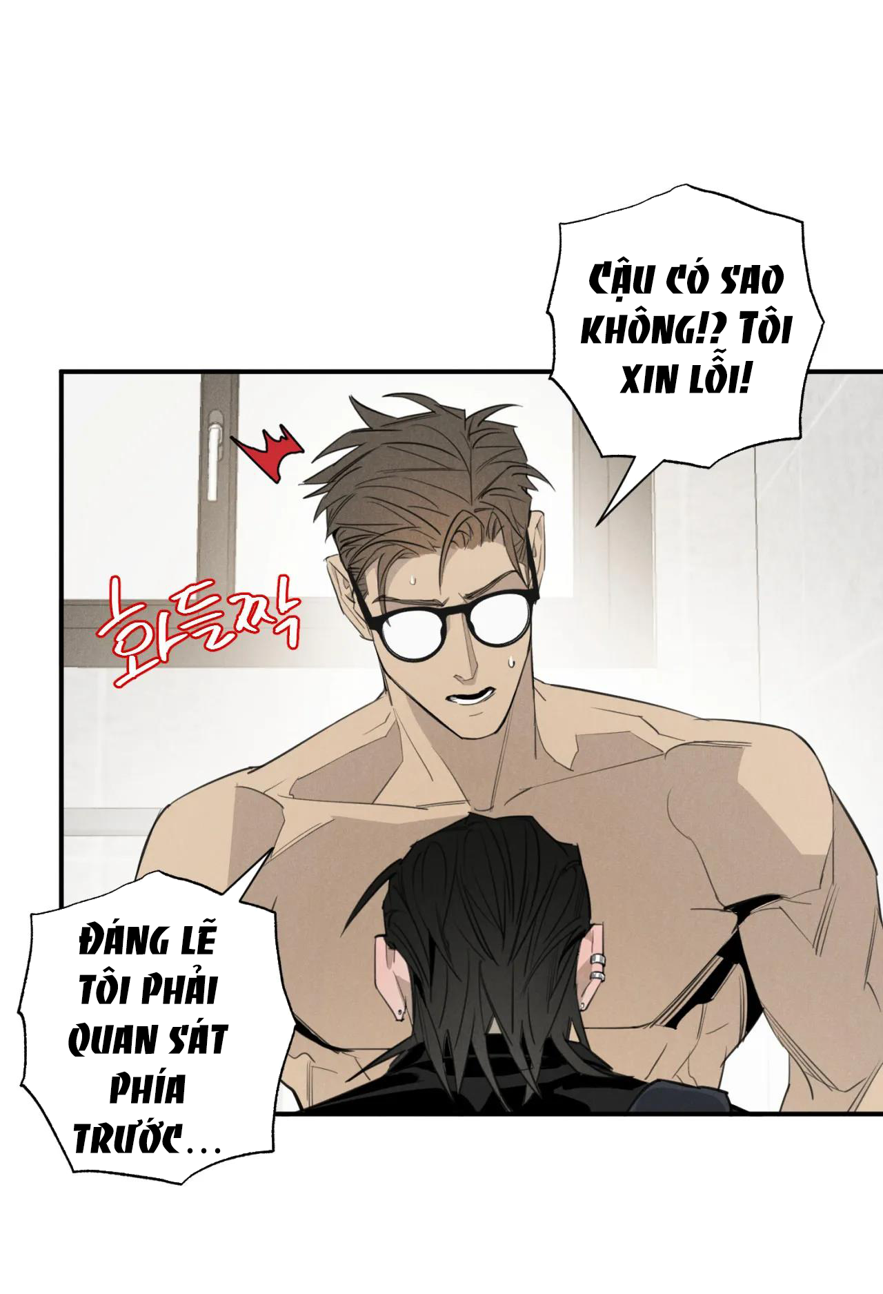 [truyện ngắn đời thường của công] trốn đi huấn luyện viên chapter 1.2 2