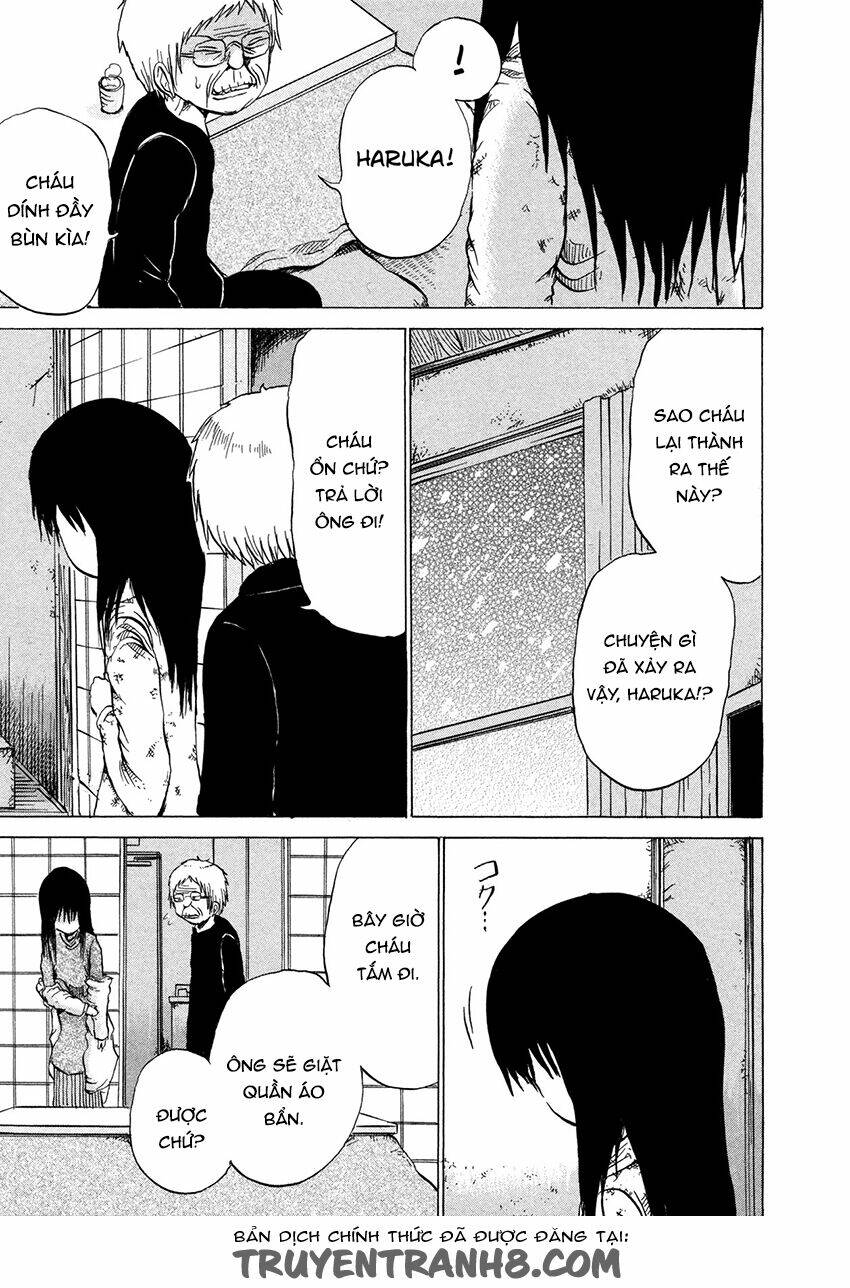 misu misou chapter 12 23