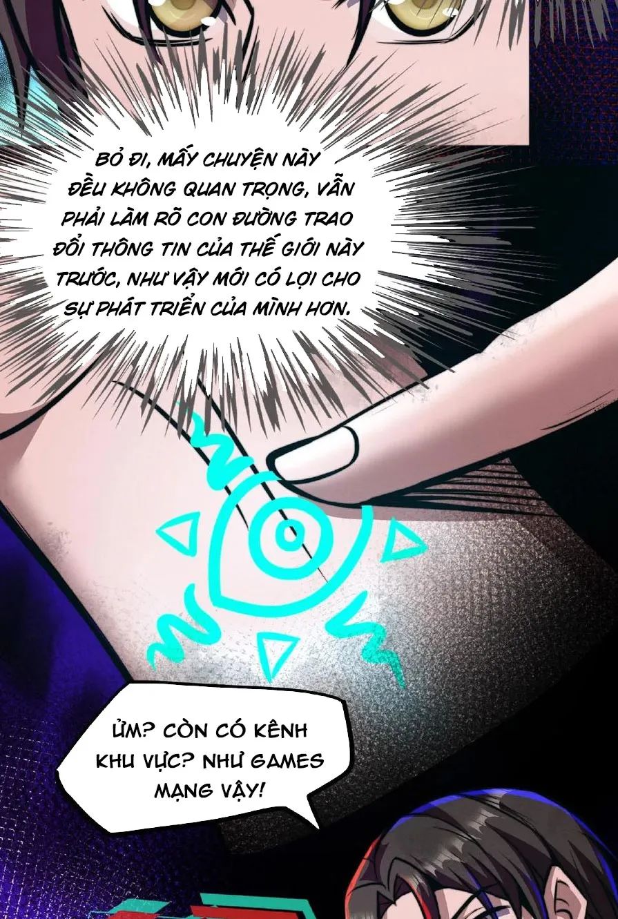 quỷ dị dược tề sư: bệnh nhân của ta đều là kinh khủng chapter 57 14