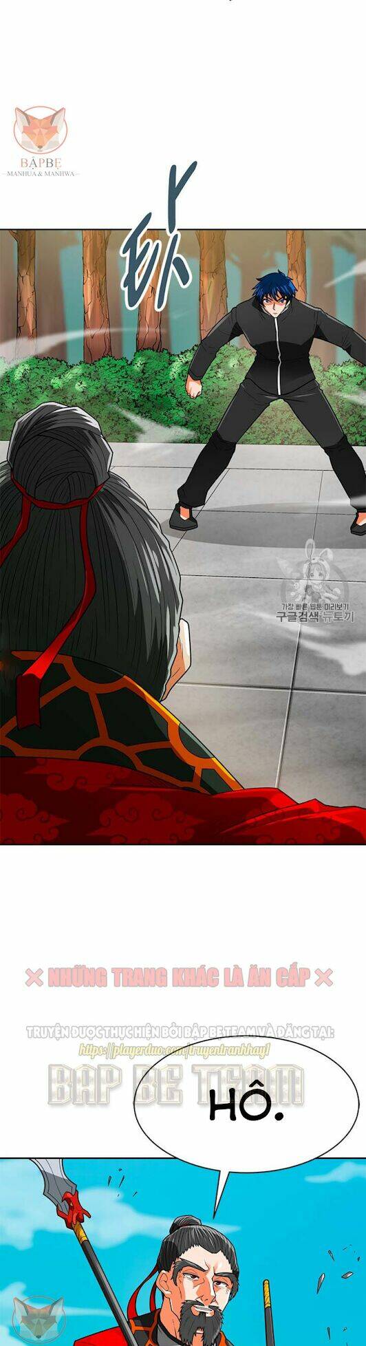 tôi tự động săn một mình chapter 66 19