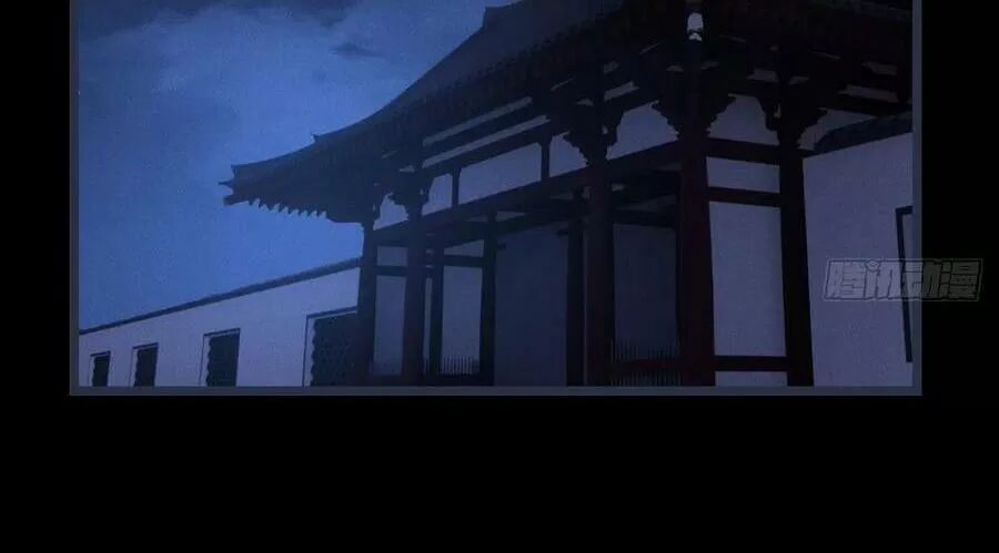 ta mới không gả cho hoàng tử phản diện chapter 45 44