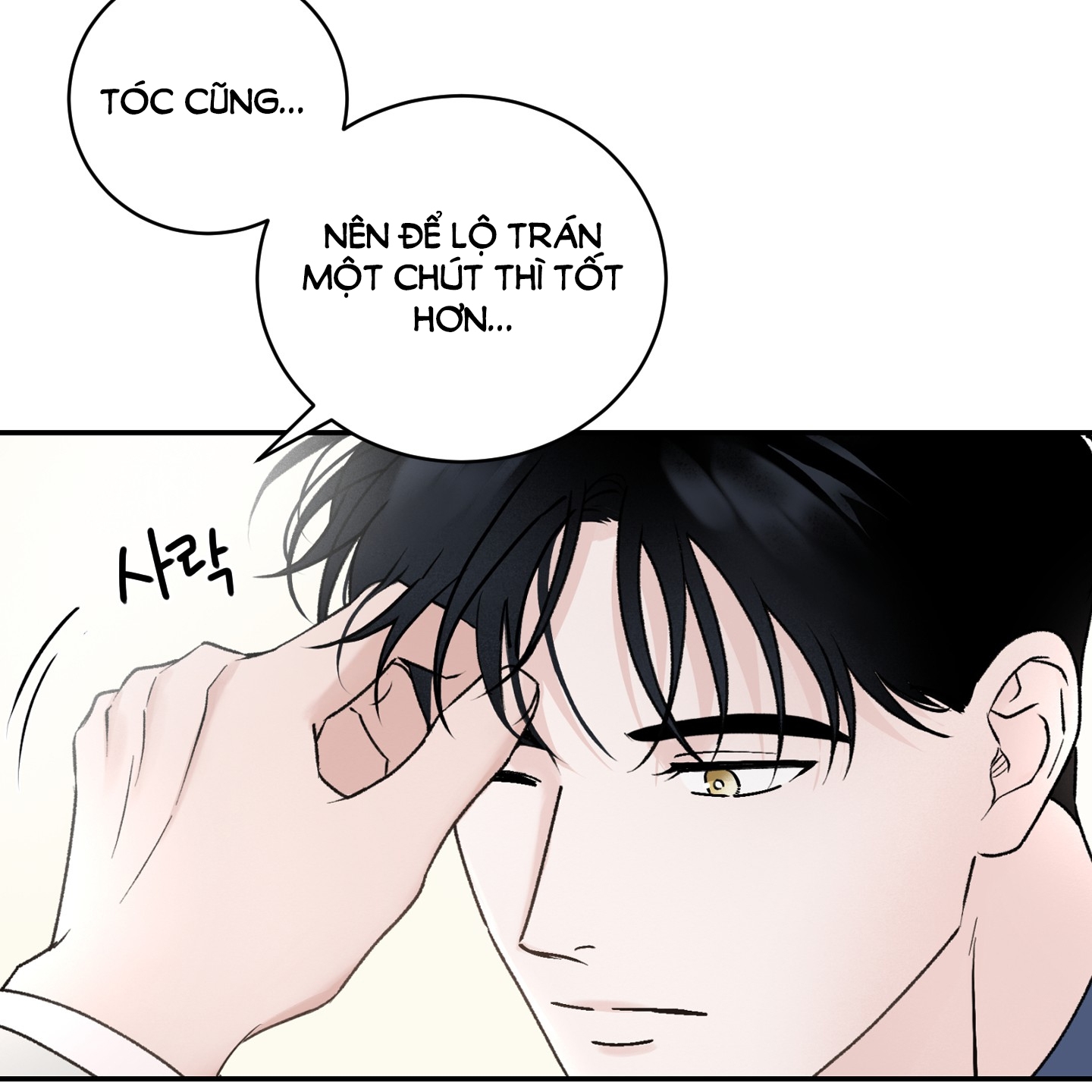 Ép Xung chapter 20.1 - Trang 41