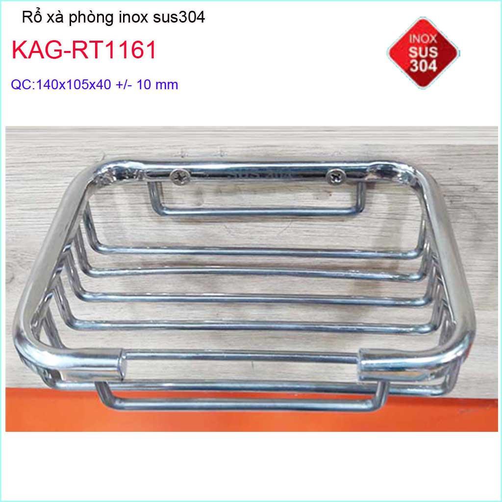 Rổ đựng xà bông inox SUS304, rổ xà phòng KAG-RT1161