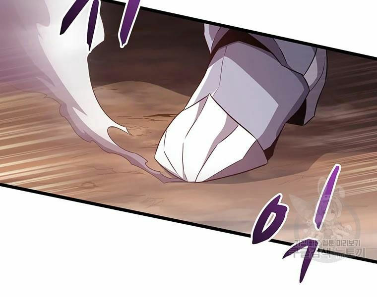 arcane sniper chapter 59 76