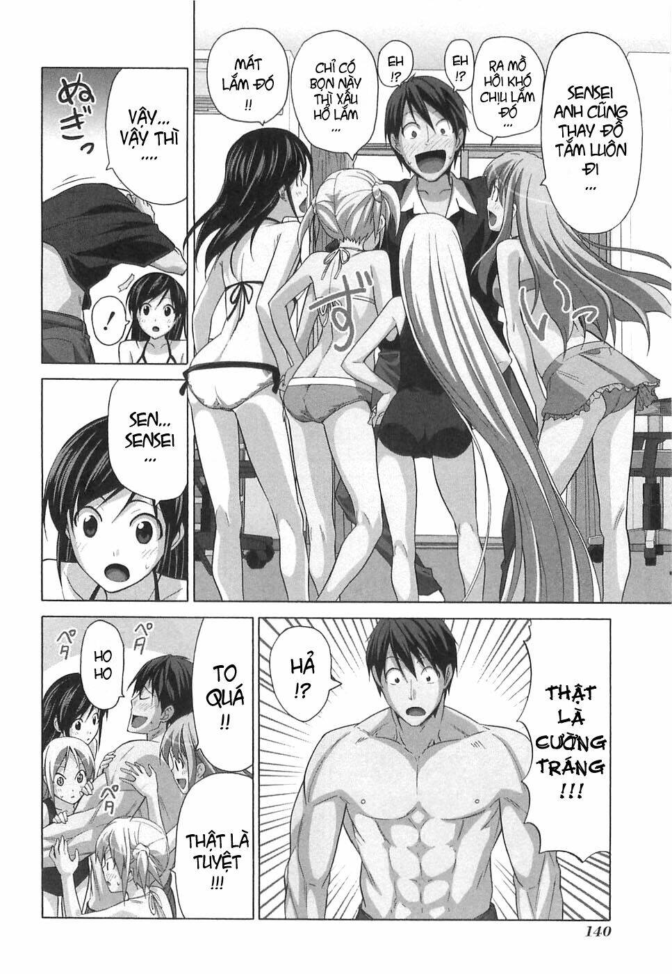 tác giả manga và cô phụ tá chapter 36.5 4