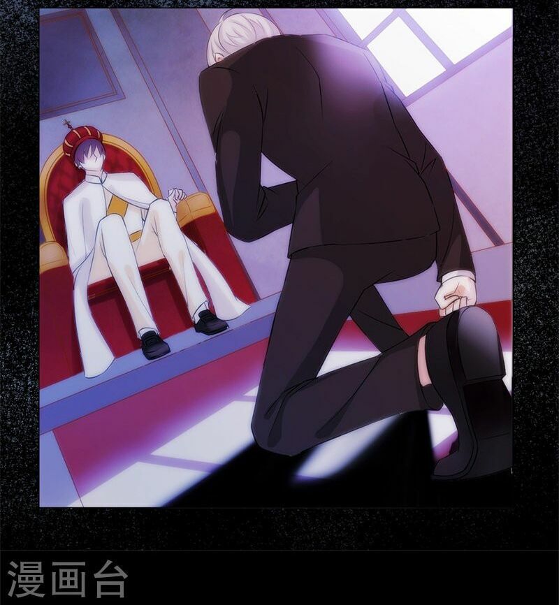 huynh khống công tước gả không được chapter 29.2 10