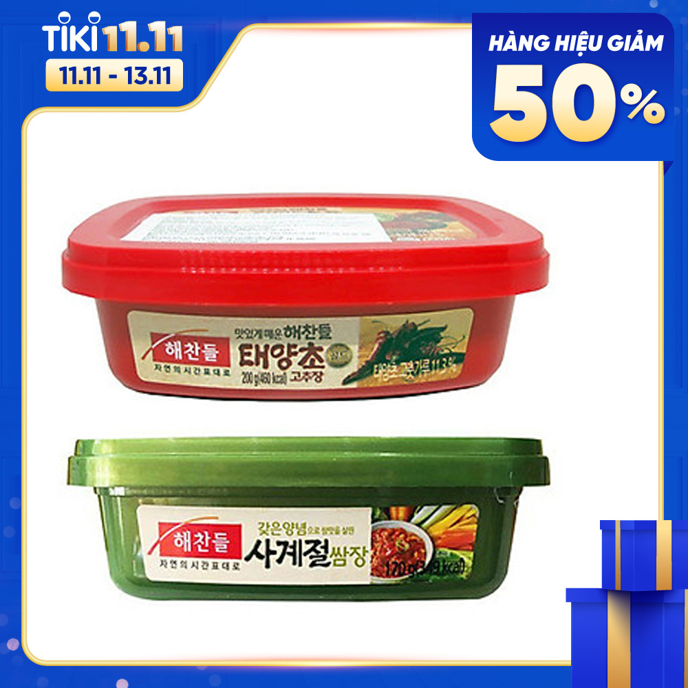 Combo 1 Hộp Tương Ớt Gochujang Taeyangcho 200G và 1 Hộp Tương Chấm Thịt Nướng Ssamjang CJ 170G