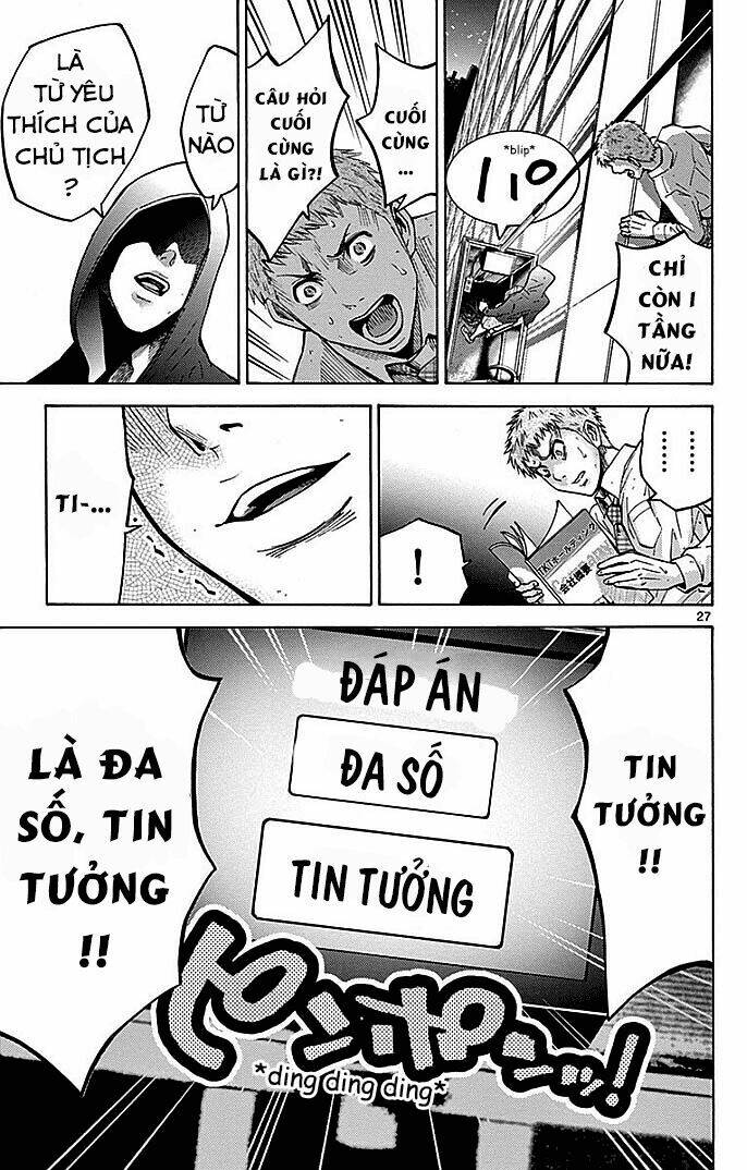 imawa no kuni no alice chapter 3 28