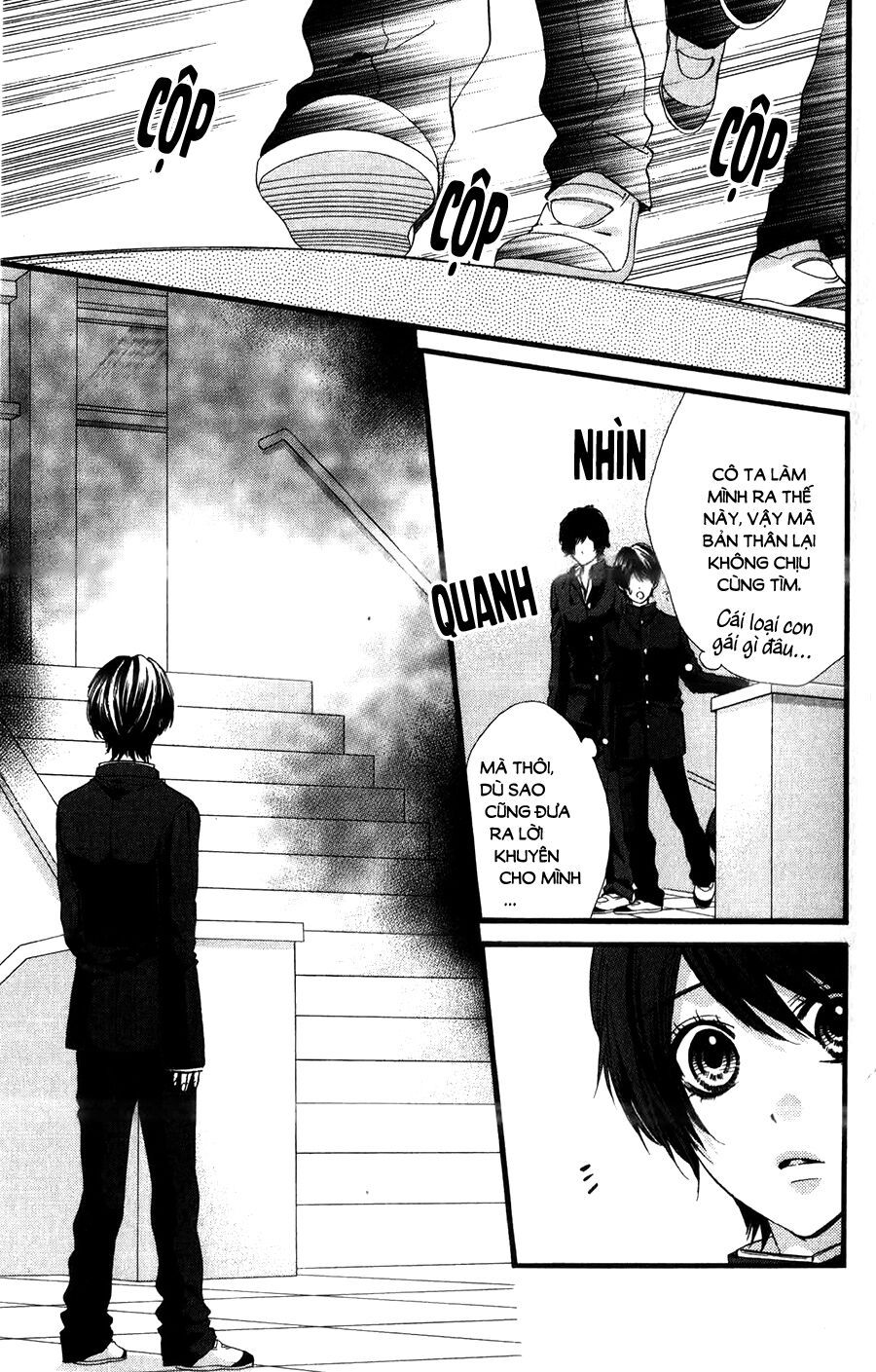 koyoi, kimi to kiss no chigiri wo chapter 11 19