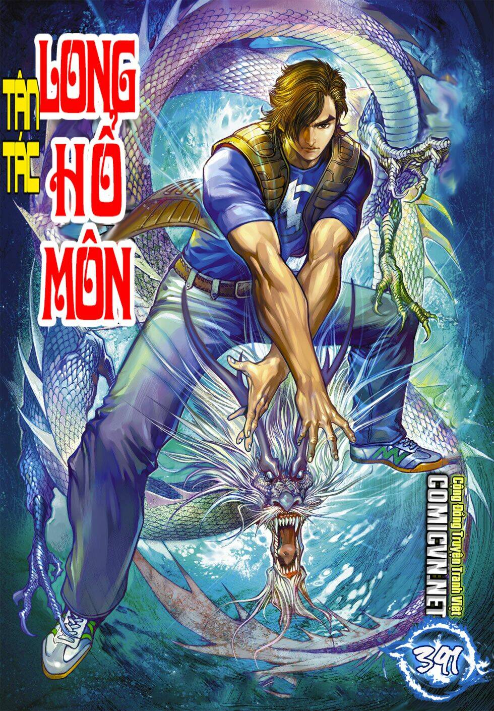 tân tác long hổ môn chapter 391 1