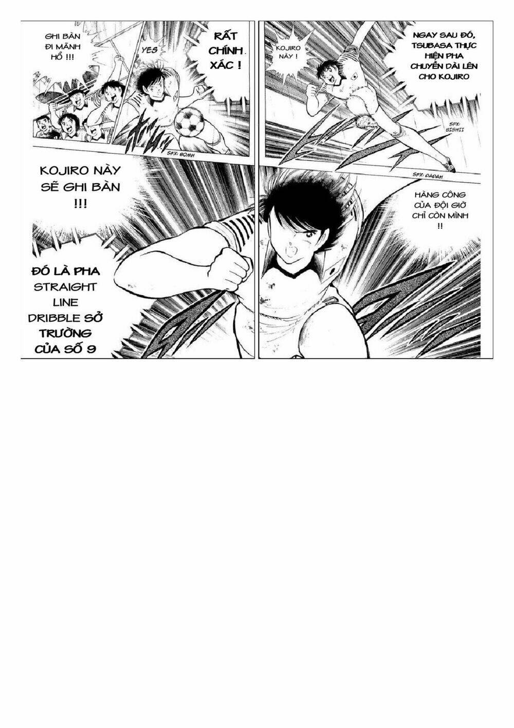 captain tsubasa : j boy's challenge chapter 16 34