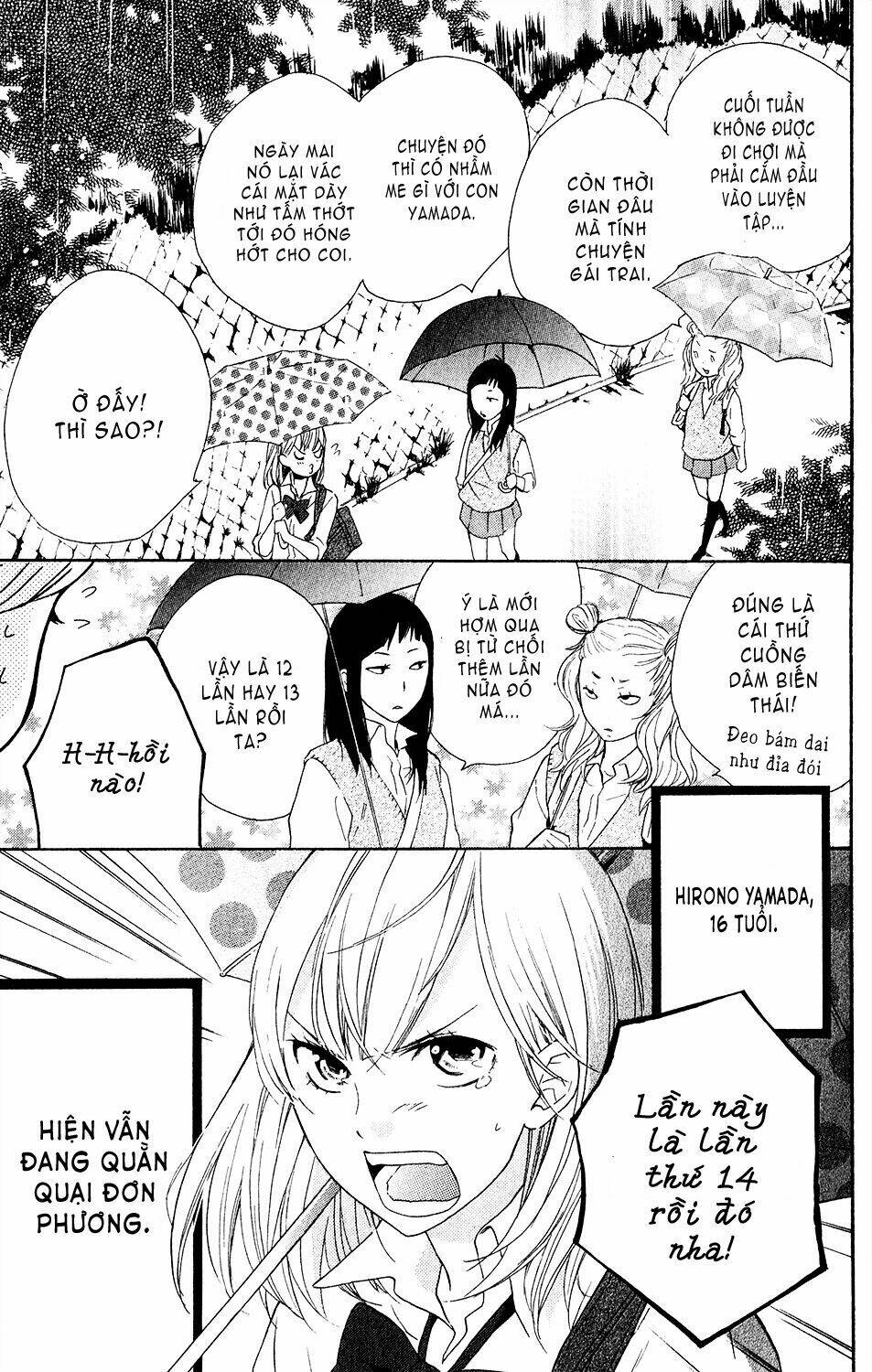 ootagawa junjou lovers chapter 2 6