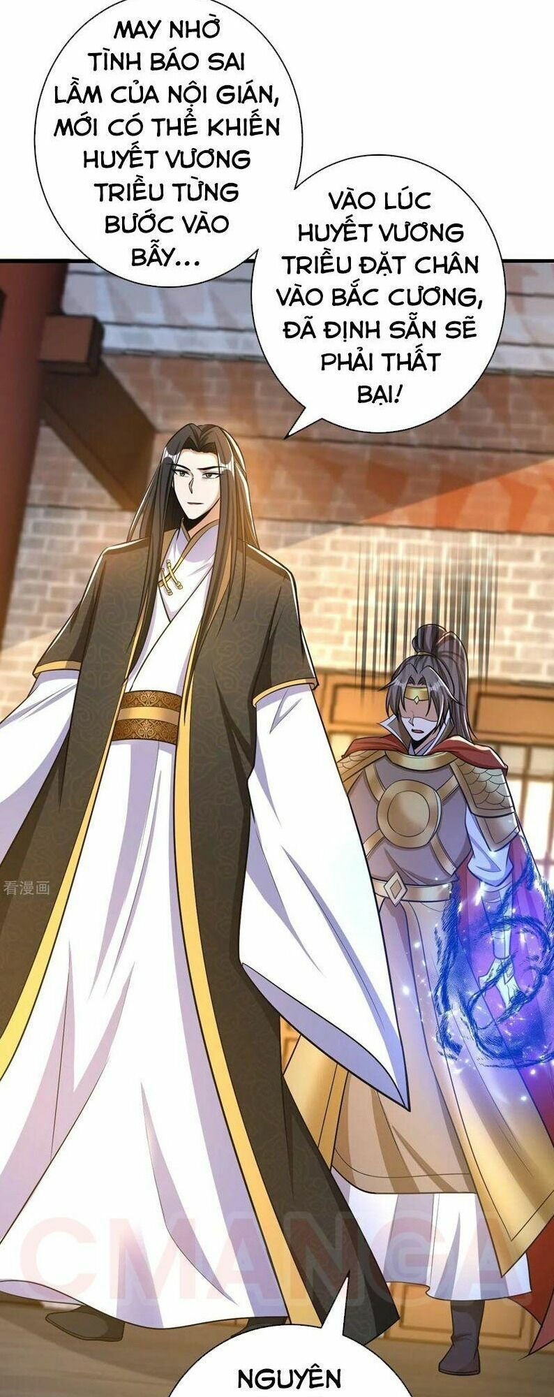 yêu giả vi vương chapter 164 18