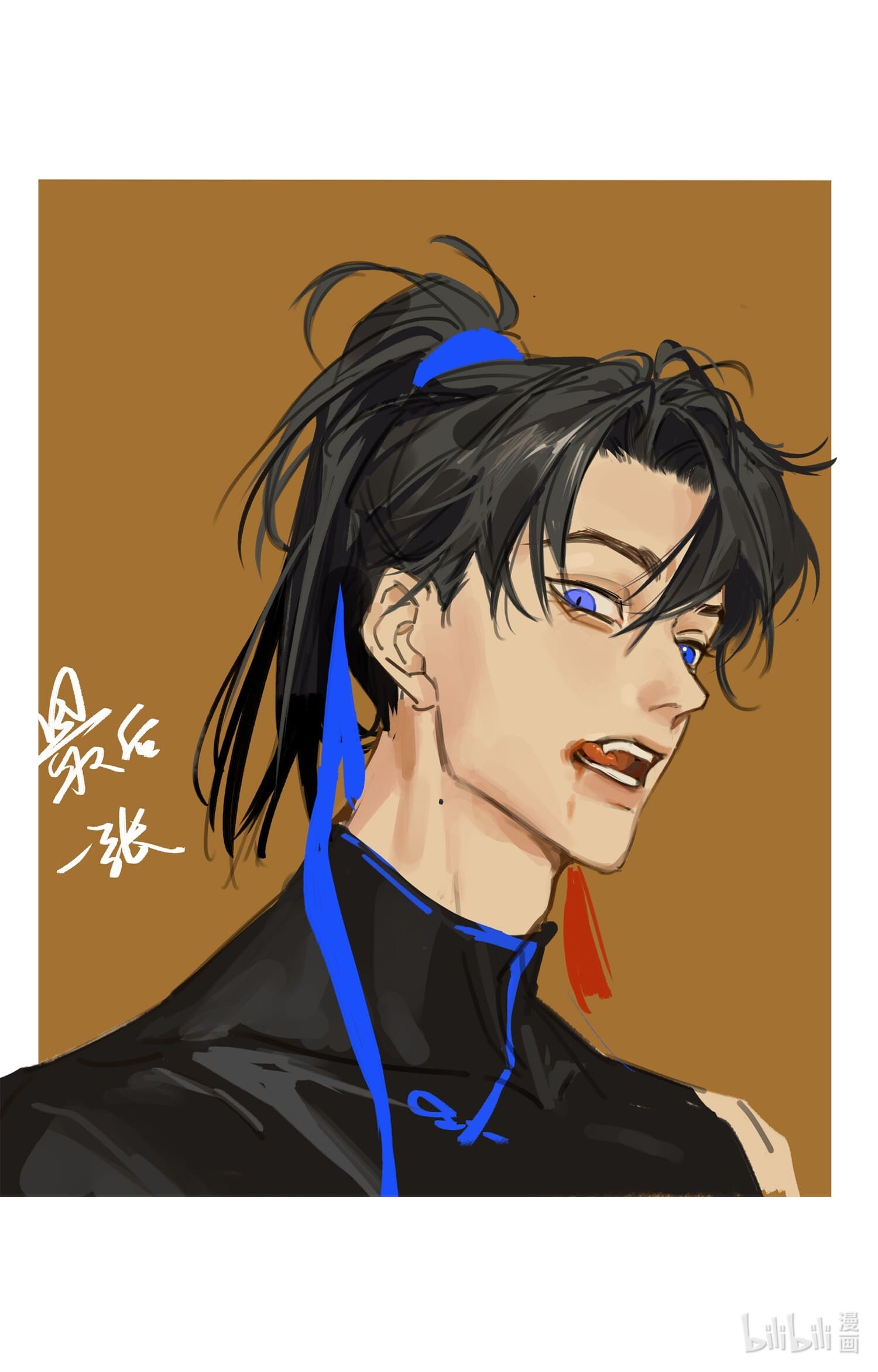 trăng trong giấc mộng chapter 7 7