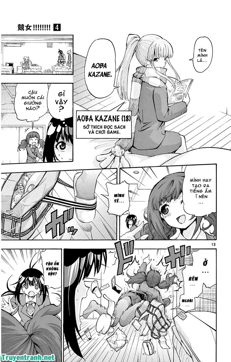 keijo!!!!!!!! (yml) chapter 36 23