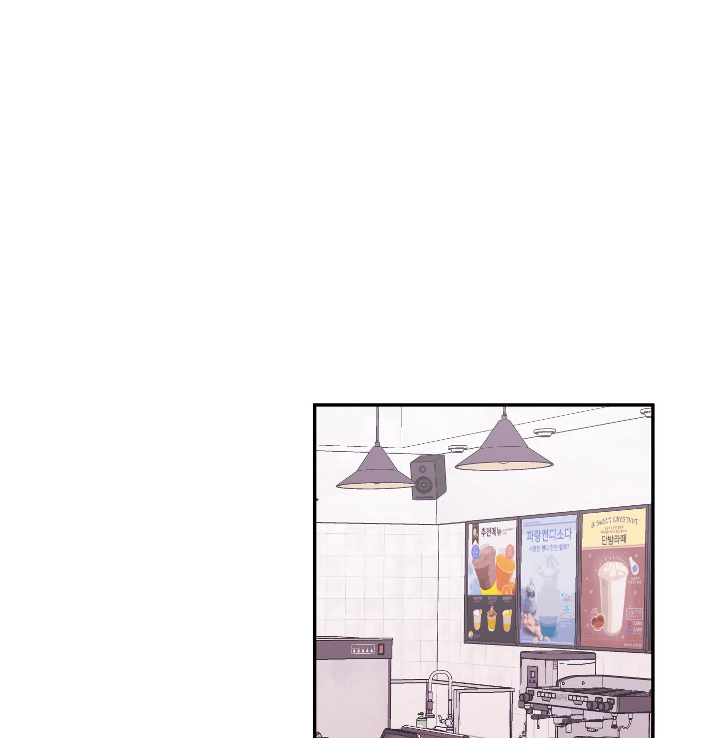 chốn riêng tư chapter 39 38