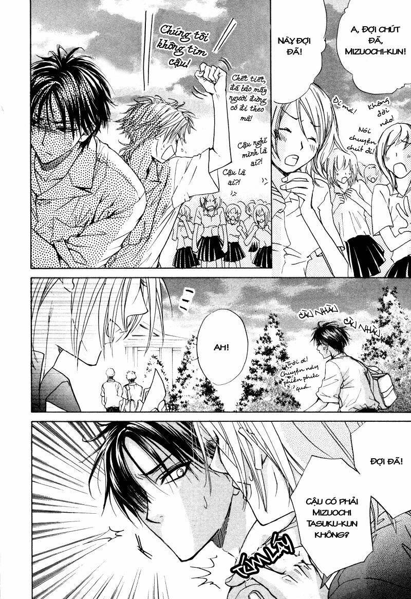 bokutachi wa asu ni mukatte ikiru no da chapter 5 32