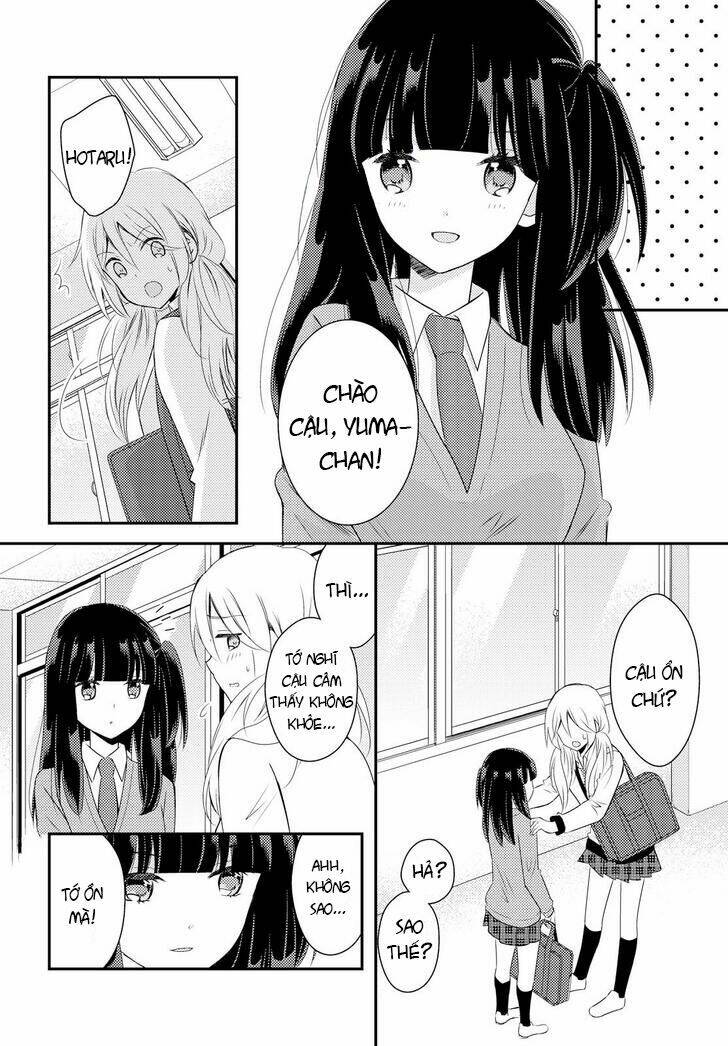 netsuzou trap chapter 20 15
