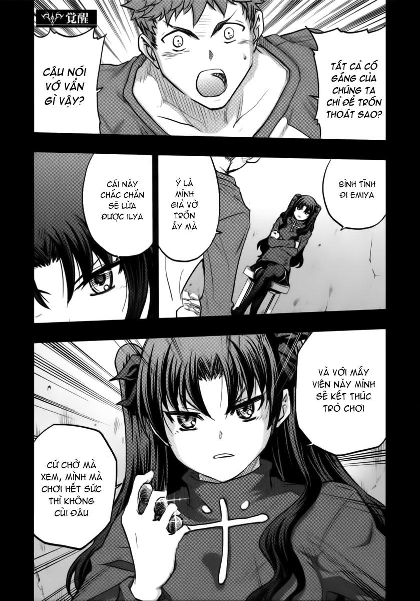 fate stay night chapter 59 2
