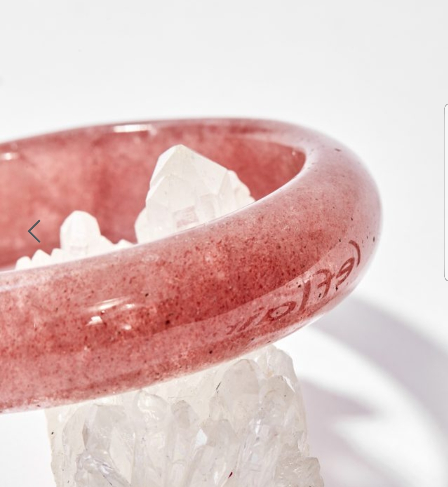 Vòng Tay Thạch Anh Dâu Bản Lớn 56 mm