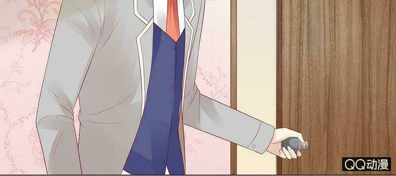 băng sơn học trưởng không được chọc chapter 32.1 4