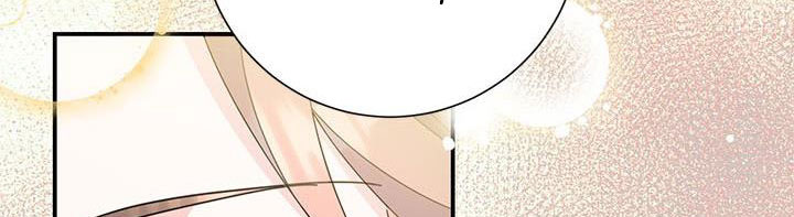 công chúa của loài chim chapter 51.1 322