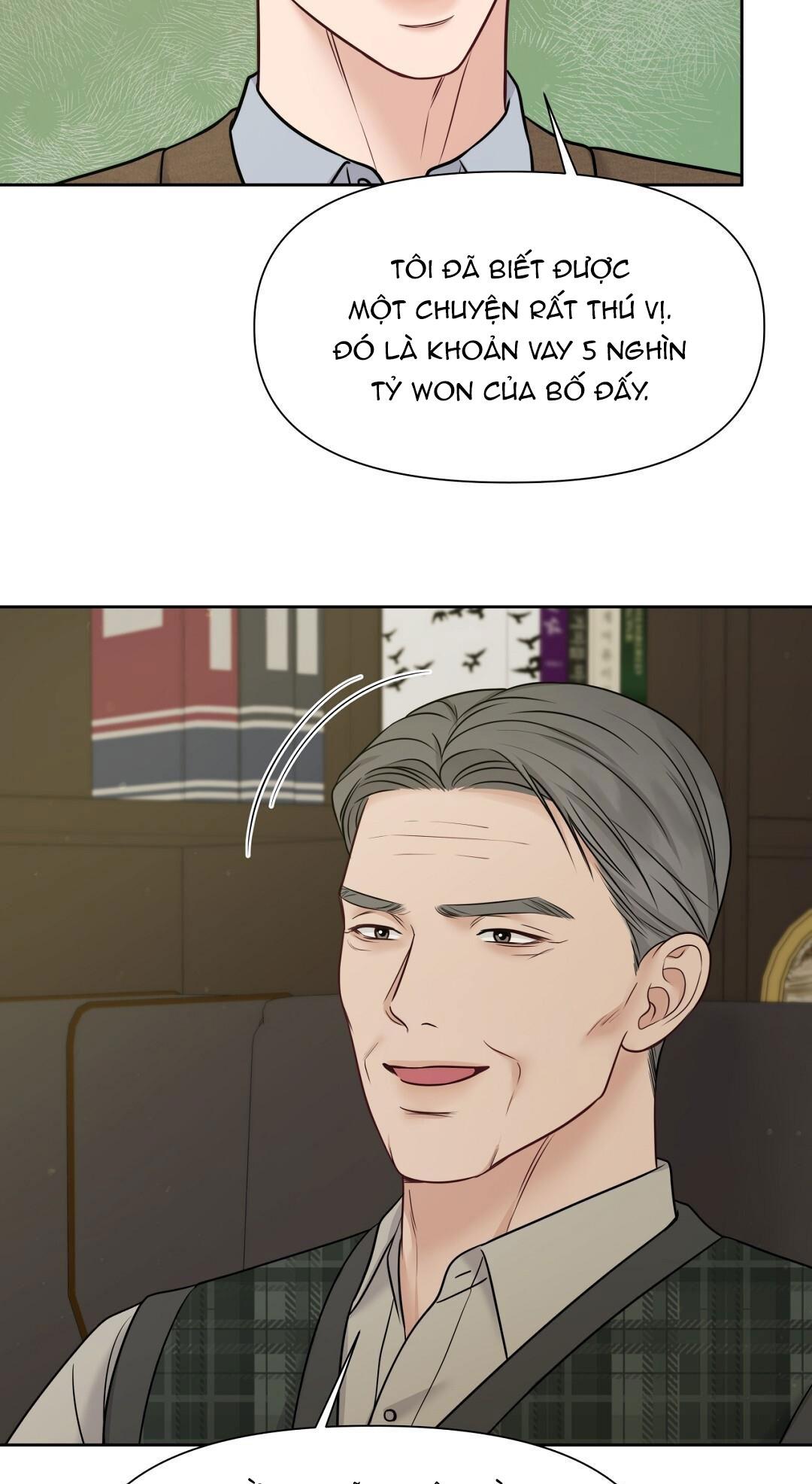 macguffin chapter 23 75