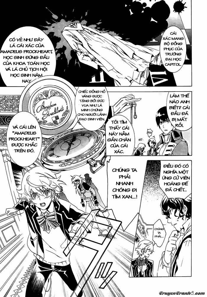 seven prince of the thousand years labyrinth chapter 1 57