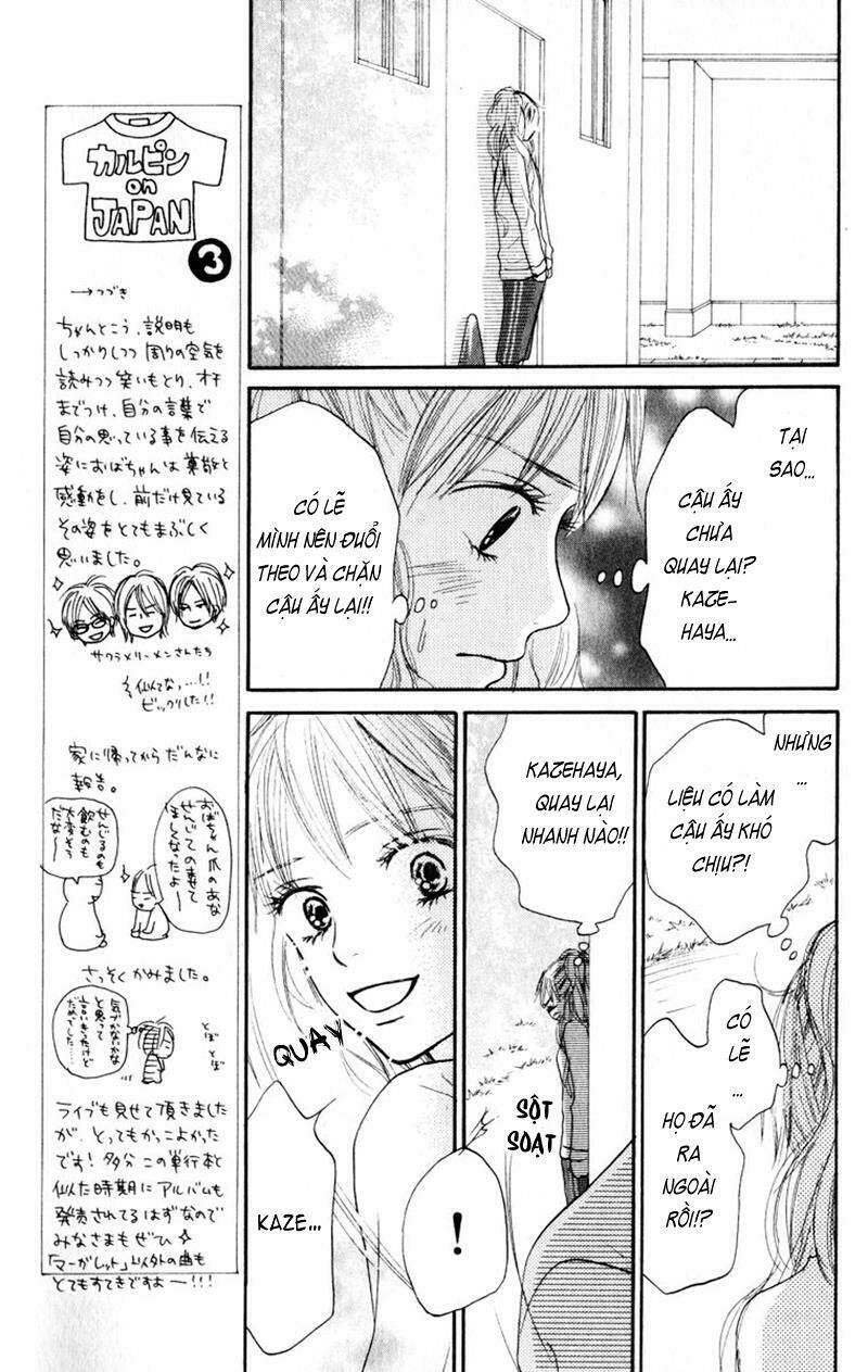 anh đã cho em biết bao thứ đầu tiên chapter 15 27