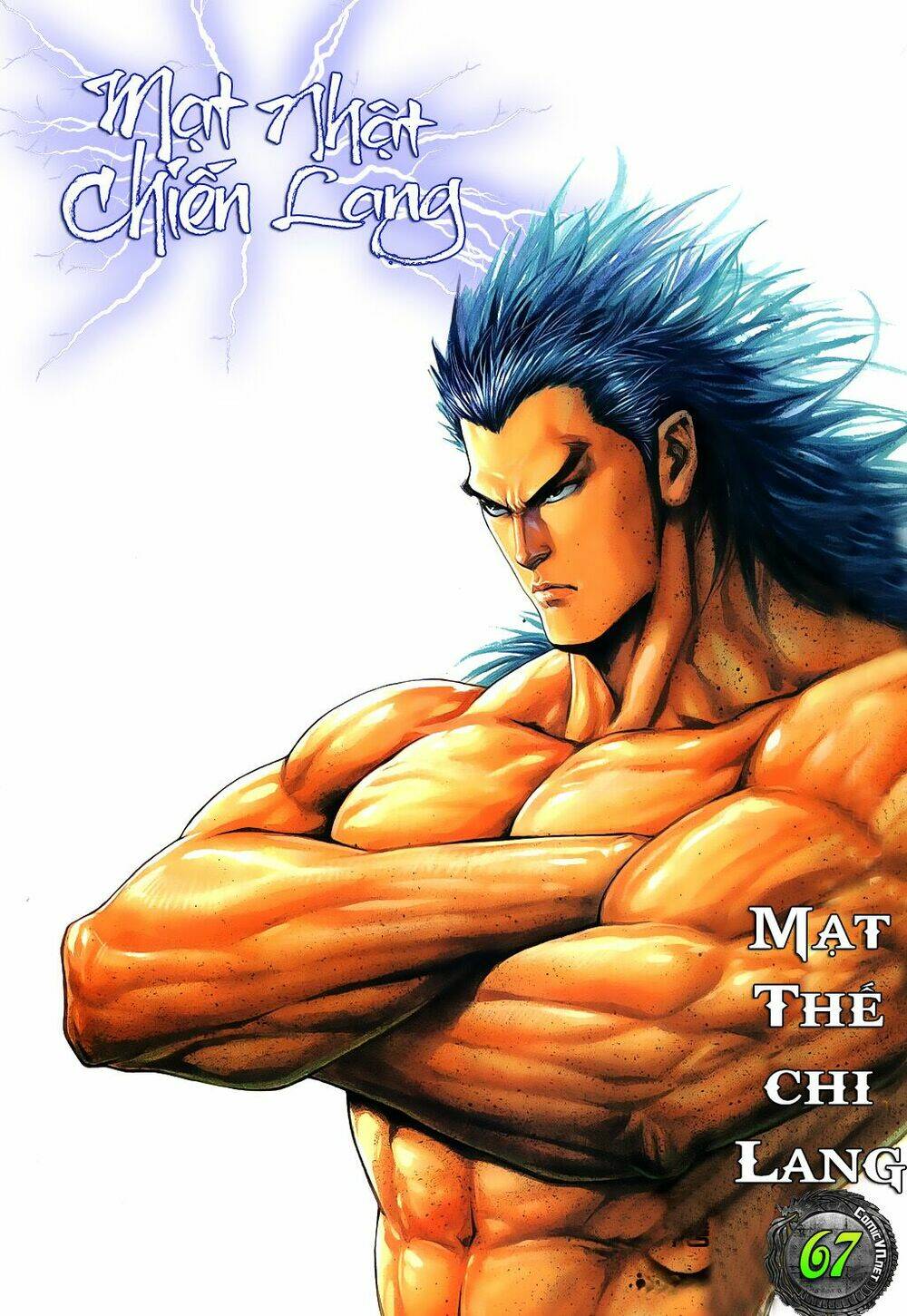 mạt nhật chiến lang chapter 67 1