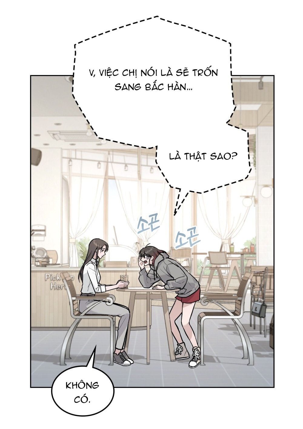 merry psycho chapter 4.2 27