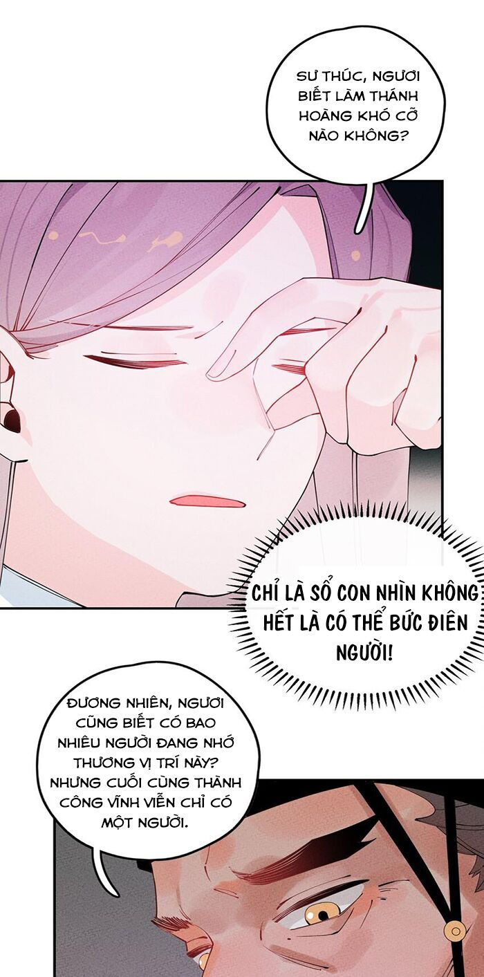 là thánh hoàng chính đạo, ta cưới ma tôn tà đạo？！ chapter 8 10