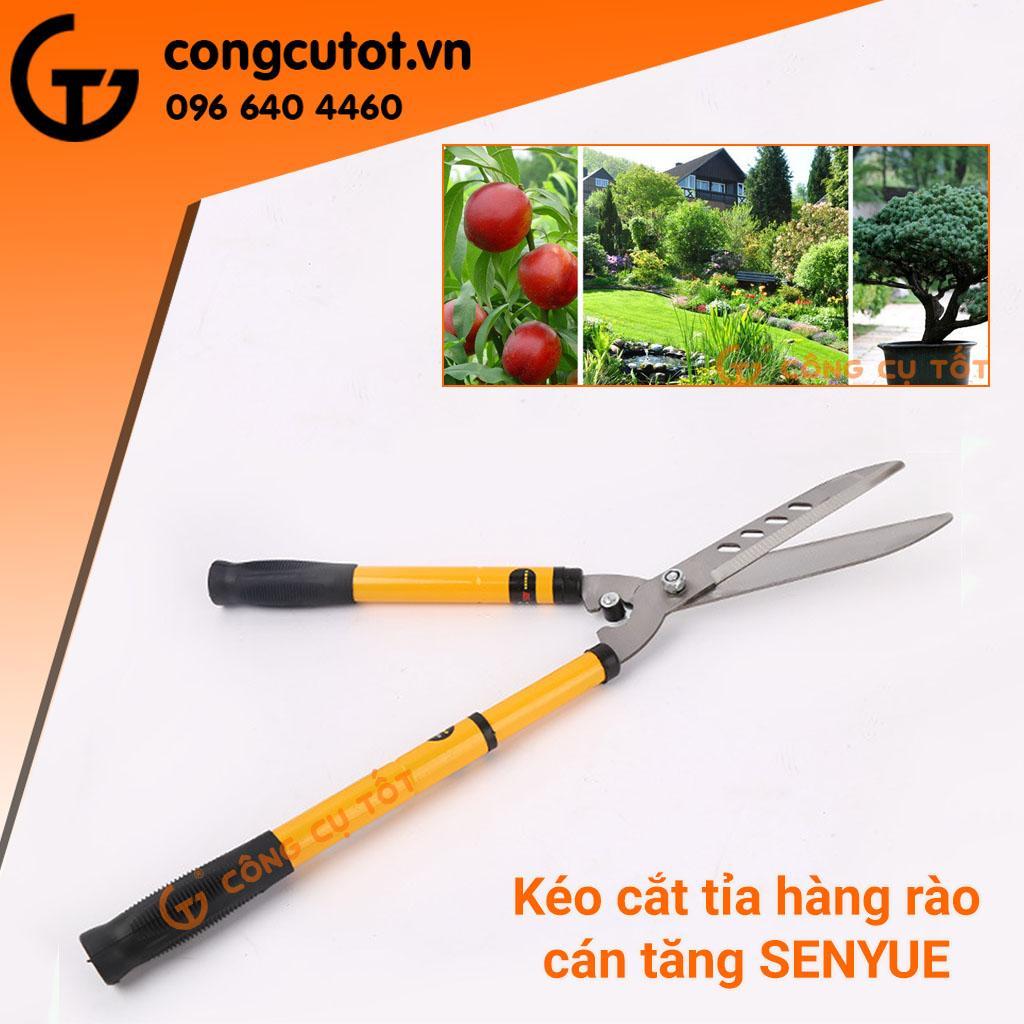 Kéo cắt tỉa cây cảnh, hàng rào cán tăng