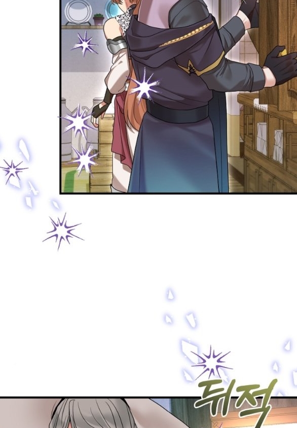 [18+] dũng sĩ vị tha chapter 26.2 37