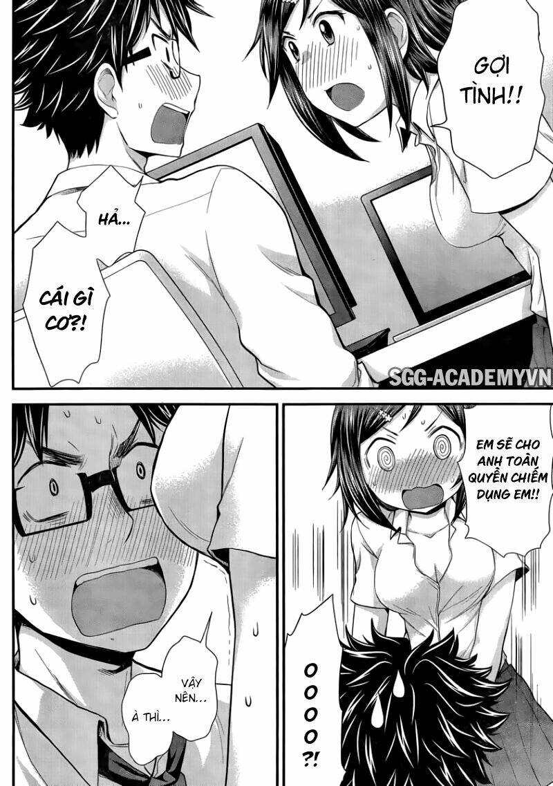 system engineer chapter 26 10