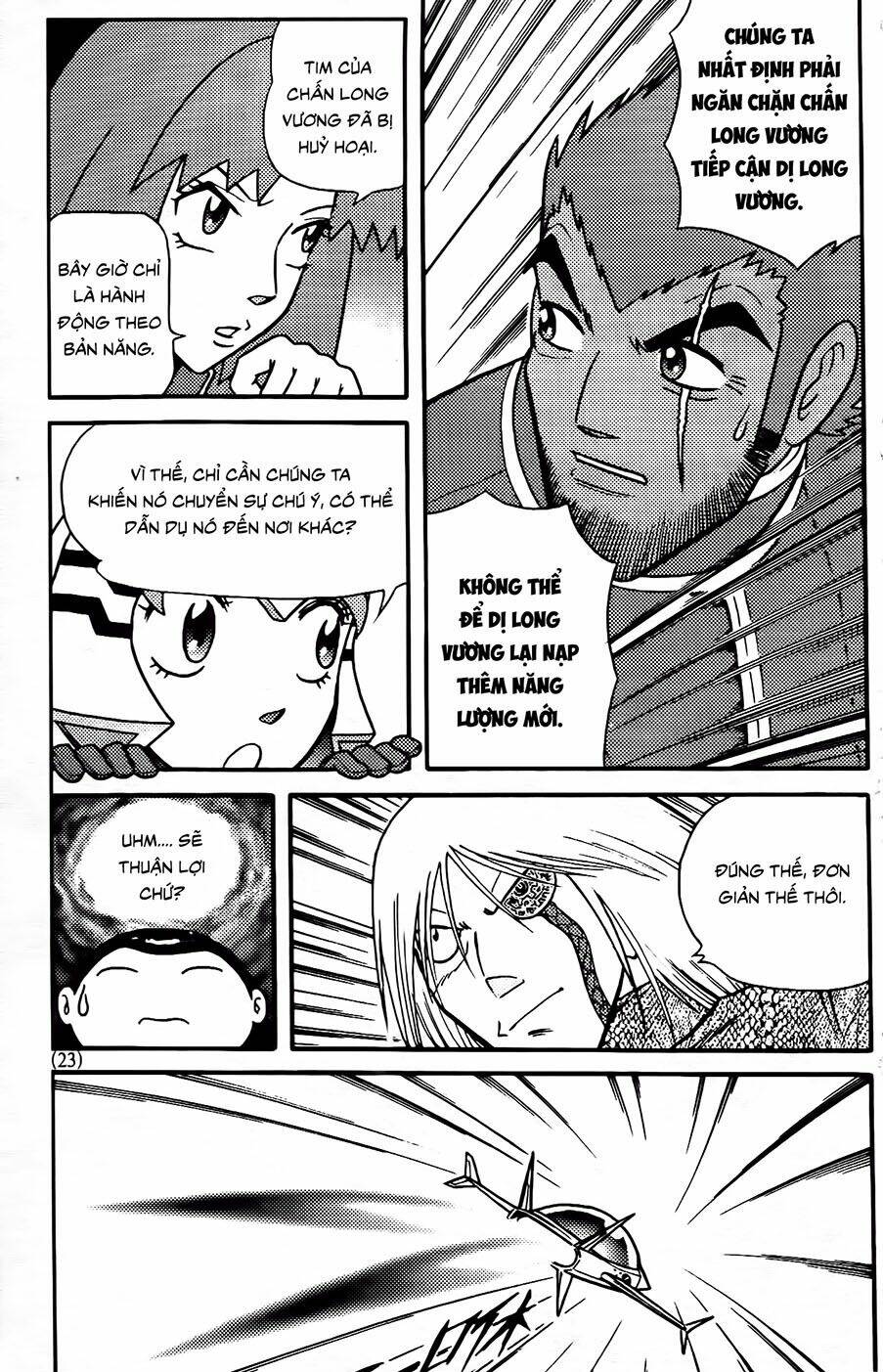 hiệp sĩ giấy g chapter 88.2 6