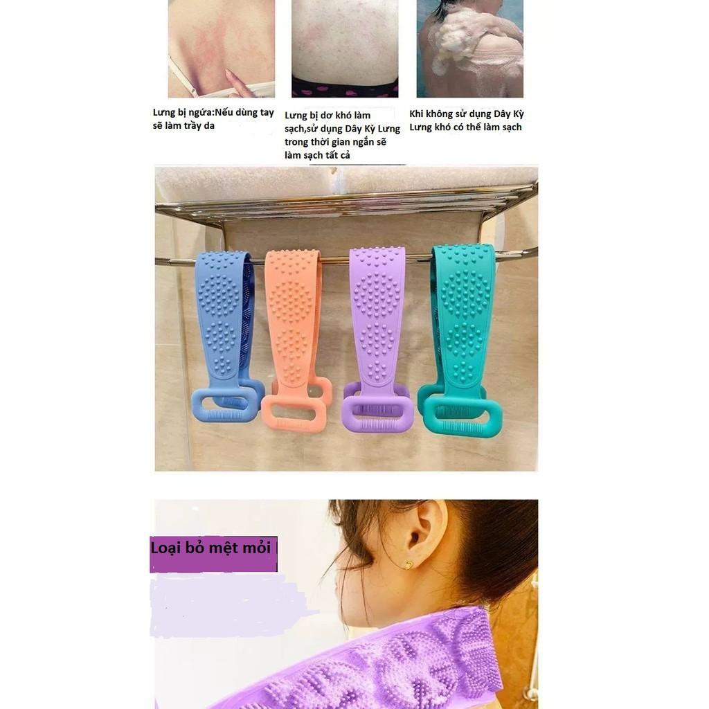 Dây Đai Chà Lưng Cọ Lưng 2 Mặt Đa Năng Silicon Kỳ Cọ Massage Tẩy Da Chết Khi Tắm - hàng loại 1